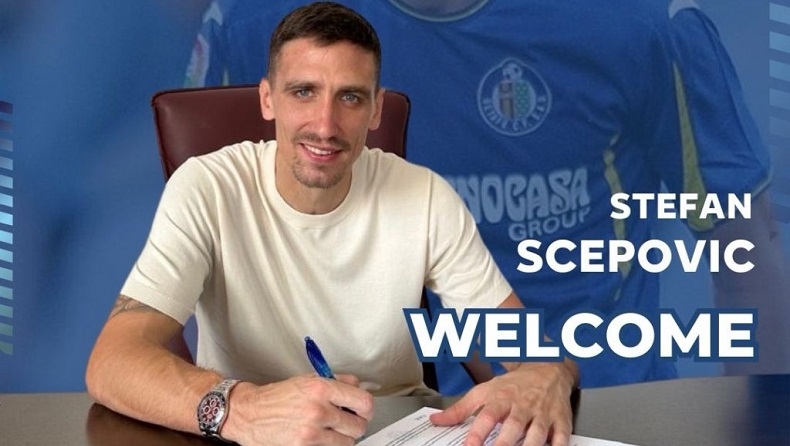 ΠΑΣ Γιάννινα: Ανακοίνωσε τον Στέφαν Στσέποβιτς