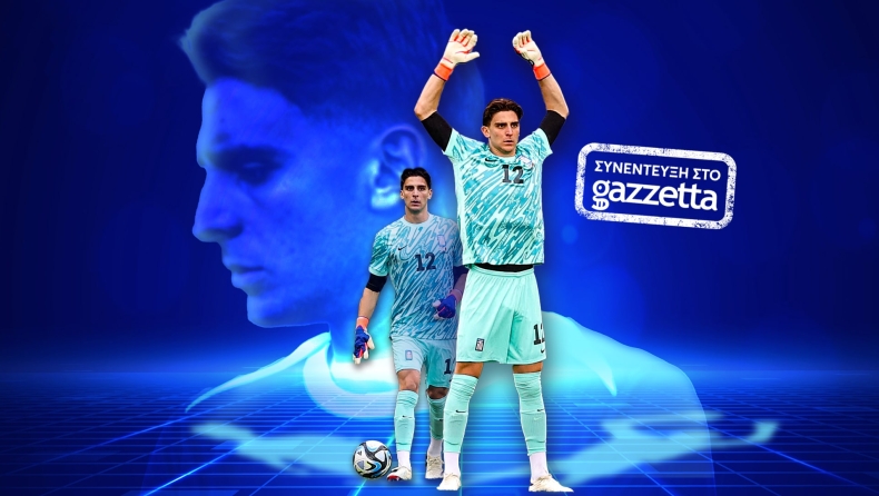 Ο Τζολάκης στο Gazzetta για την Εθνική: «Μας λείπει τα τελευταία χρόνια μία μεγάλη διοργάνωση, να κάνουμε τη χώρα μας περήφανη» (vids)