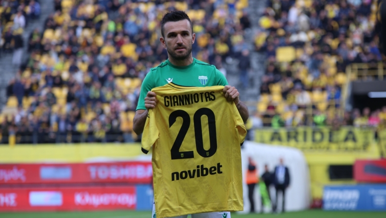 Αρης-Λεβαδειακός: Οι «κίτρινοι» τίμησαν τον Γιαννιώτα 