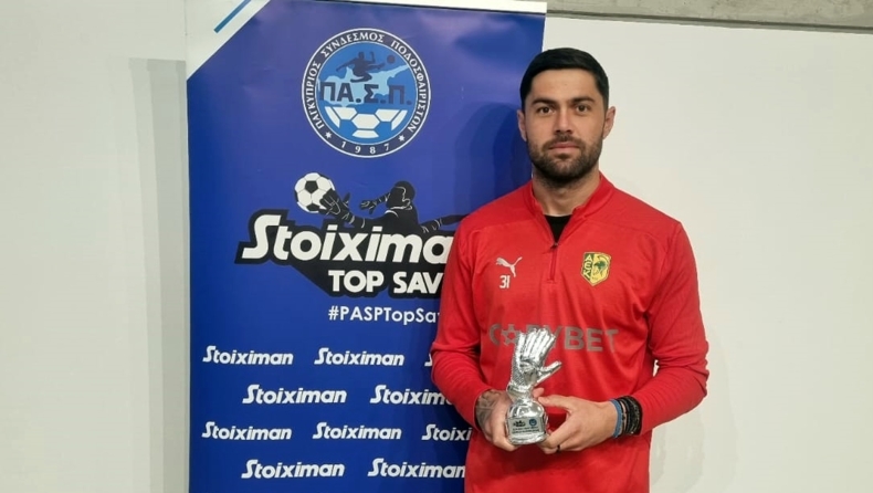 Γιώργος Αθανασιάδης: «Το αφιερώνω στον γιο μου»