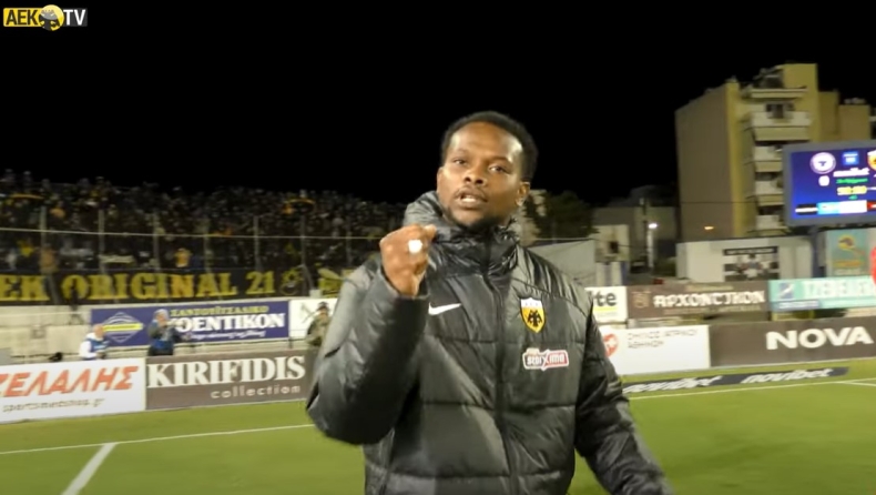 ΑΕΚ: Η υποστήριξη του κόσμου στο Περιστέρι, το χειροκρότημα και το «σημαντική νίκη» τoυ Λιβάι (vid)