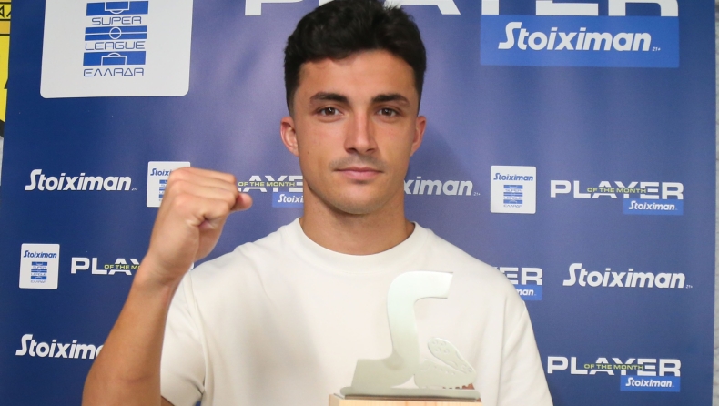 Stoiximan Superleague: Παίκτης του μήνα ο Μανού Γκαρθία του Άρη