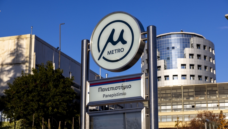Μετρό Θεσσαλονίκης: Κλείνει για έναν μήνα, τι θα γίνει με τις κάρτες απεριορίστων διαδρομών