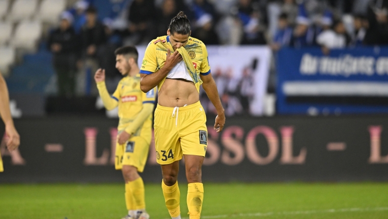 ΑΕΛ: Αχ αυτές οι ευκαιρίες που «κάνουν φτερά»