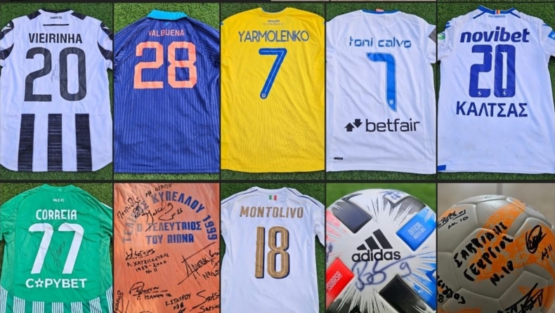 Απίστευτα (!) αντικείμενα στο Charity Idols! (Johan Cruyff, De Rossi, Makelele και όχι μόνο)