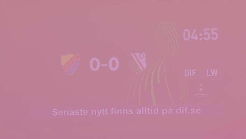 Τζουργκάρντεν - Λέγκια: Διακοπή για αρκετά λεπτά εξαιτίας των... χριστουγεννιάτικων καπνογόνων (vid)