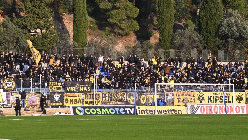 Λαμία - ΑΕΚ: Σε... Νέα Φιλαδέλφεια μετέτρεψαν το γήπεδο οι οπαδοί της Ένωσης