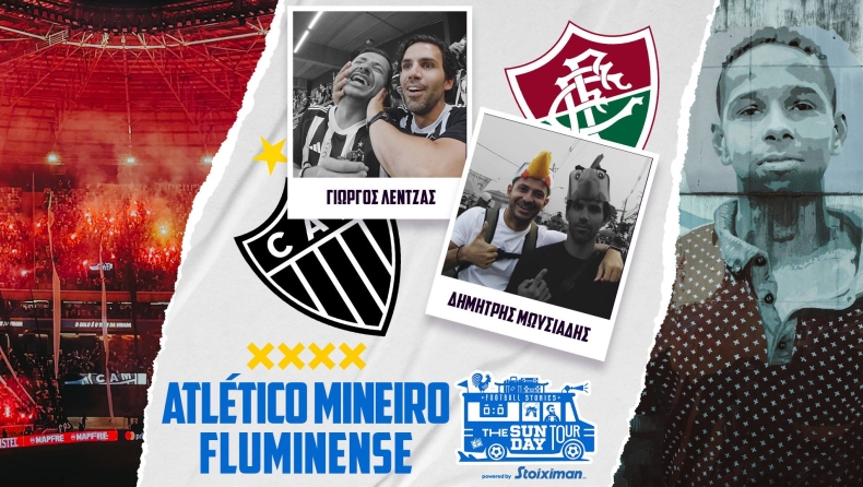 Απαγωγές και ανατροπές: Οι Football Stories έζησαν το Ατλέτικο Μινέιρο - Φλουμινένσε!