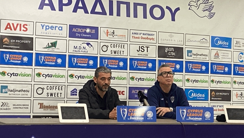 Ομόνοια Αραδίππου, Μάρτινς: «Πρέπει να διορθώσουμε τα λάθη μας, περιμένω τον Άγιο Βασίλη να μας φέρει 4 παίκτες»