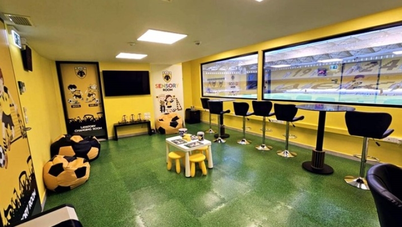 ΑΕΚ: Οι λεπτομέρειες για τη συμμετοχή στο Sensory Room στον αγώνα με τον ΠΑΟΚ