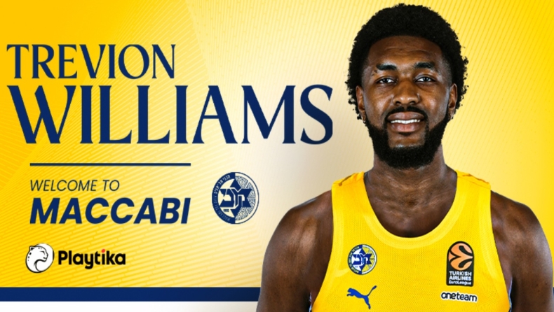 Μακάμπι: Ανακοίνωσε και επίσημα τον Τρέβιον Γουίλιαμς