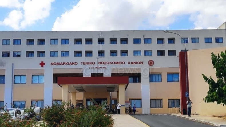 «Μπάχαλο» με τραυματία στο νοσοκομείο Χανίων: Χάθηκε μέσα στους διαδρόμους και βρέθηκε 12 ώρες αργότερα κλειδωμένος στα μαγειρεία!