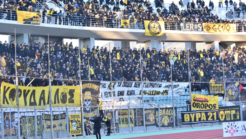 Βόλος - ΑΕΚ: Πάνω από 10.000 οπαδοί της Ενωσης στο Πανθεσσαλικό