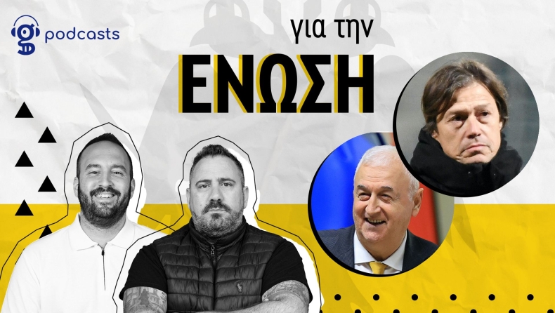 Podcast ΑΕΚ: Η δουλειά να γίνει στην Τούμπα και η ενίσχυση σε ψηλό και αριστερό μπακ!