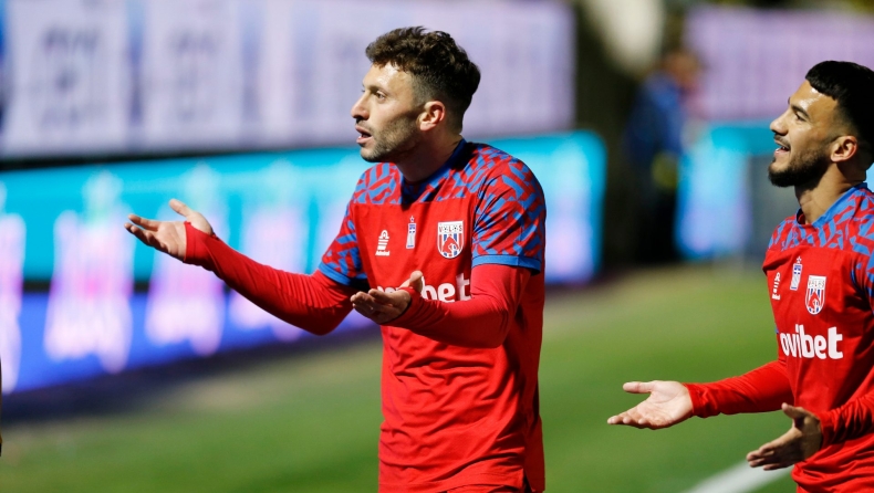 Βόλος: Τέλος Μεντιέτα και Άλτμαν