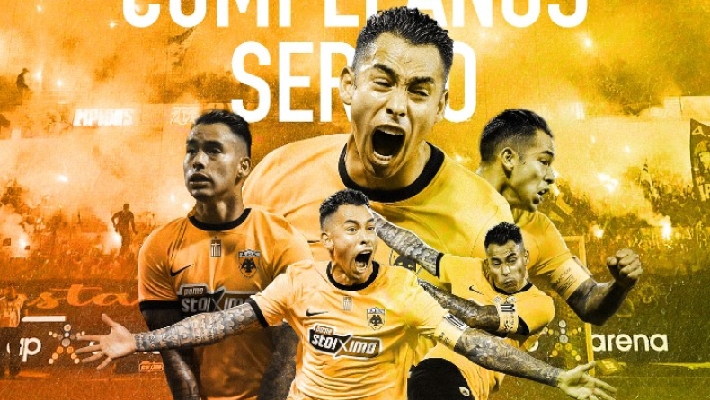 Η ΑΕΚ ευχήθηκε στον Αραούχο για τα γενέθλιά του: «Πάντα ένας από εμάς»