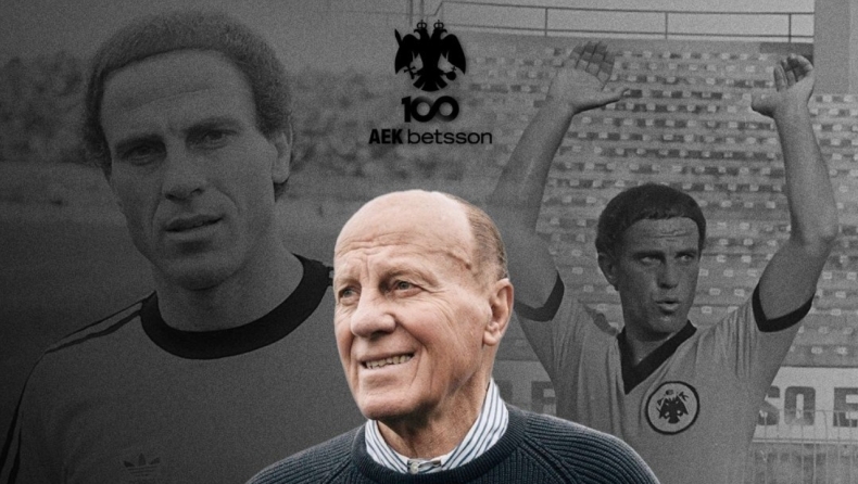 ΑΕΚ για θάνατο Δομάζου: «Καλό ταξίδι στο Aιώνιο φως, Στρατηγέ»