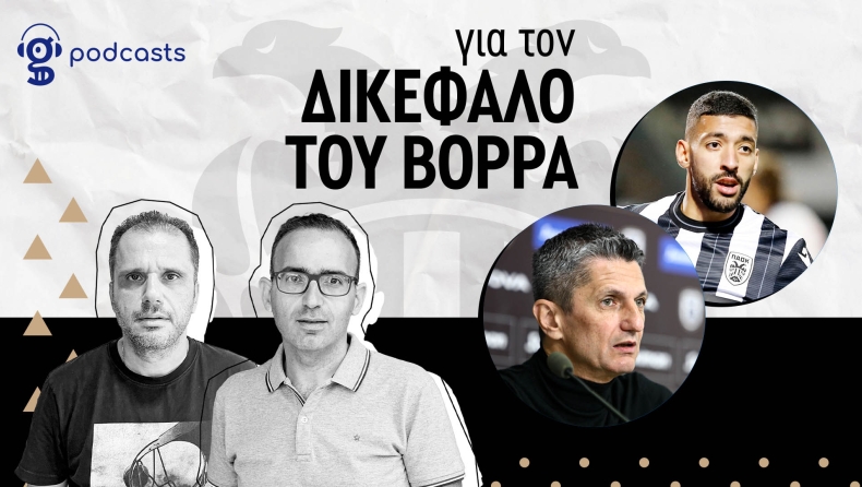 Podcast ΠΑΟΚ: Το… χάος με τους φορ και ο «τελικός» με τη Σλάβια Πράγας