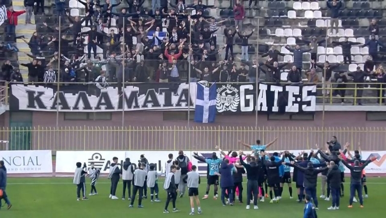    Τα highlights από το Καλαμάτα-Ηλιούπολη 1-0 και το «πάρτι» με τον κόσμο (vids)