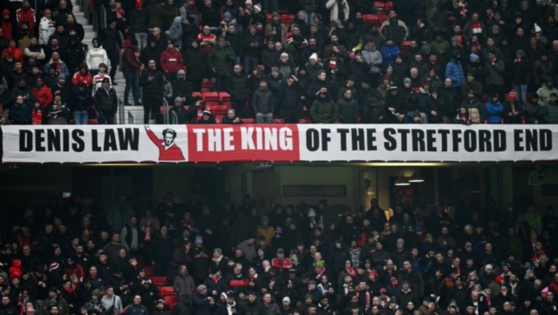 Μάντσεστερ Γιουνάιτεντ: Ο συγκινητικός αποχαιρετισμός στον Ντένις Λο