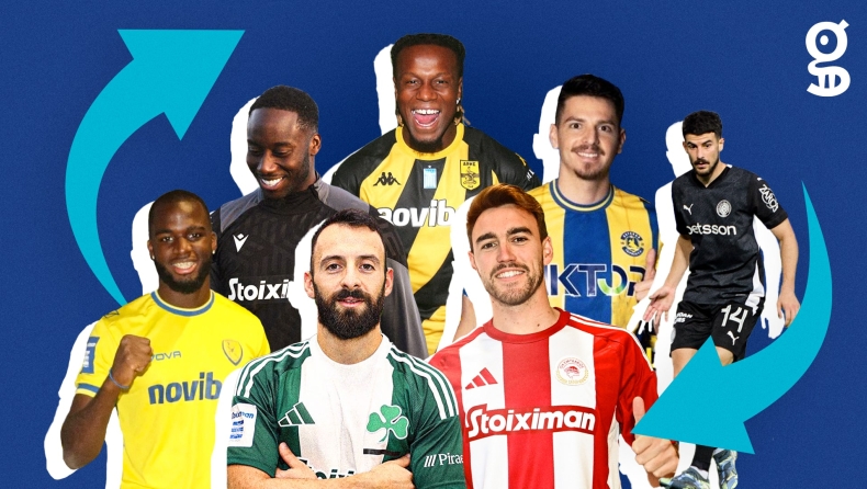 Μεταγραφές Ιανουαρίου: Το πάρε-δώσε των ομάδων της Stoiximan Super League