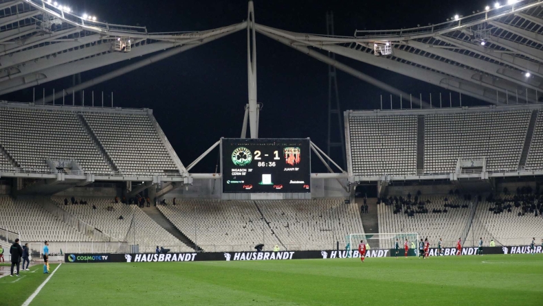 Παναθηναϊκός: Η ανακοίνωση της ΕΛ.ΑΣ για 19 συλλήψεις και συμπλοκή 130 οπαδών έξω από το ΟΑΚΑ