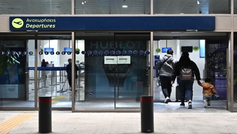 Δολοφονία Λυγγερίδη: Συνελήφθη οπαδός στο «Ελευθέριος Βενιζέλος»