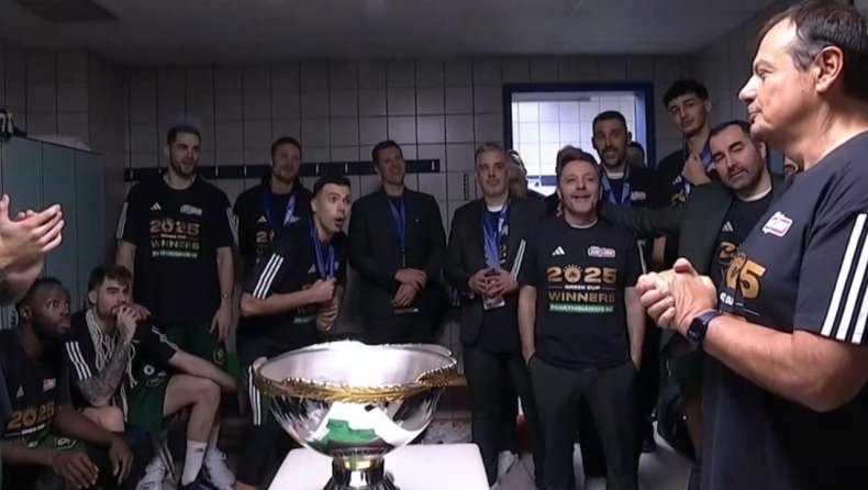 Αταμάν στα αποδυτήρια: «Ξέρετε ποιο κύπελλο θέλω, θα δώσει 100.000 bonus ο Γιαννακόπουλος» (vid)