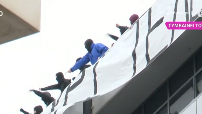  Μέλη του Ρουβίκωνα ανέβηκαν στην ταράτσα των γραφείων της Hellenic Train και σήκωσαν πανό (vid)