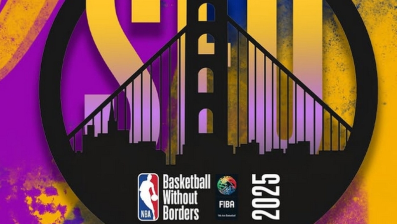 Το «Basketball Without Borders» πάει Σαν Φραντσίσκο