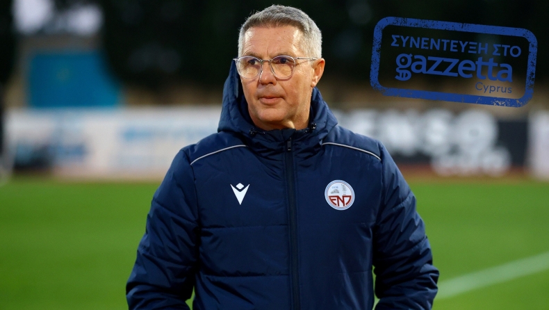 Κάναντι στο Gazzetta Cyprus: «Νομίζω πως κάποιοι διαιτητές συμπαθούν ομάδες, δεν αξίζω τέτοια αντιμετώπιση»