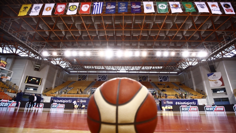 Κύπελλο Ελλάδας: Η είσοδος των φιλάθλων και τα μέτρα ασφαλείας στον τελικό ανδρών και γυναικών