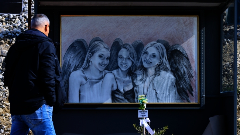 Δικαιοσύνη για τα παιδιά μας!