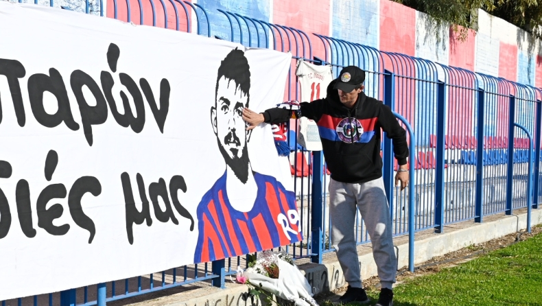 Ηλιούπολη: Φόρος τιμής στη μνήμη του αδικοχαμένου Αλέξανδρου Λάμπη (vid)