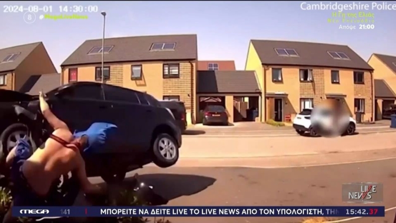 Πήρε εκδίκηση για την κοπέλα του και παραλίγο να τον σκοτώσει: Έκανε το αμάξι του όπλο και... επιτέθηκε (vid)