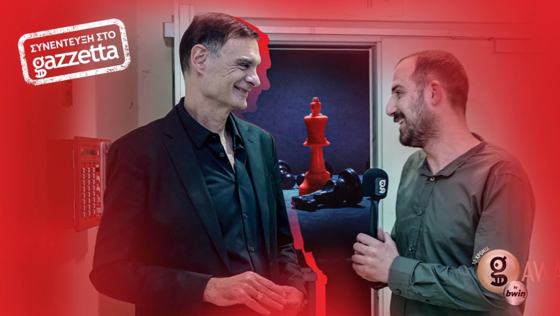 Μπαρτζώκας στο Gazzetta: «Έπαιζα σκάκι μικρός, αλλά δεν πιστεύω ότι με αντιπροσωπεύει και πολύ το 