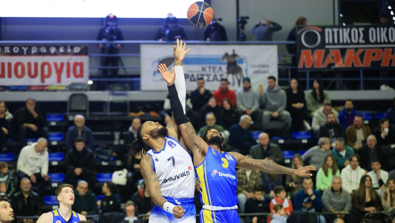 Stoiximan GBL: Απαγόρευση εισόδου για δύο χρόνια και πρόστιμο 3.000 ευρώ σε τρεις οπαδούς της Καρδίτσας από τη ΔΕΑΒ!