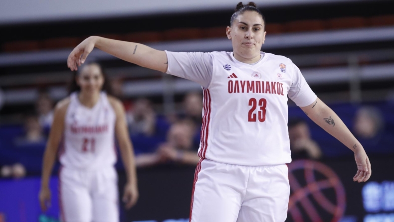 Κύπελλο Ελλάδας: Η «Χρυσή» Βίβλος των Γυναικών