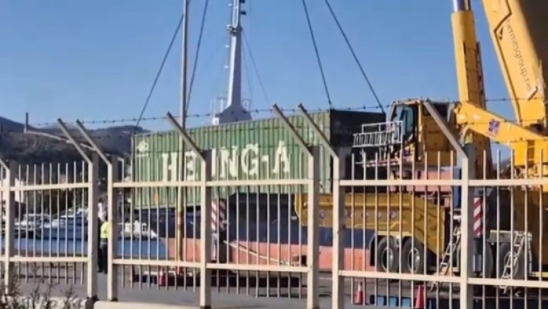 Μπλόκο από λιμενεργάτες του Λαυρίου σε 350 τόνους εκρηκτικών: «Προορίζονταν για την Ουκρανία, θα περνούσαν μέσα από κατοικημένες γειτονιές» (vid)