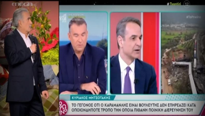 Το αιχμηρό σχόλιο του Λαζόπουλου για την κριτική του Λιάγκα στον Πρωθυπουργό: «Ελπίζω να έχετε ανανεώσει τη σύμβασή σας...» (vid)