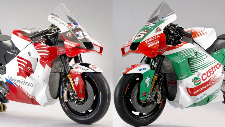 MotoGP - Με διαφορετικά χρώματα οι μοτοσικλέτες της LCR και το 2025