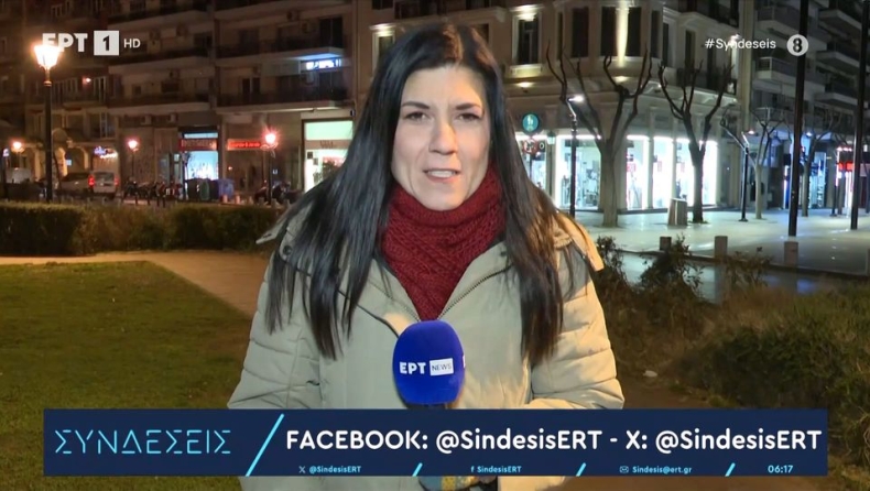 Η ρεπόρτερ της ΕΡΤ έμεινε άναυδη με την απόβαση των ΠΑΟΚτσήδων στη Ρουμανία: «Δεν υπάρχει, μιλάμε για τρέλα» (vid)