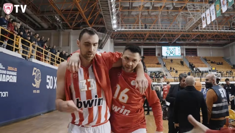 Ολυμπιακός: Τα πειράγματα Μιλουτίνοφ - Παπανικολάου και τα στιγμιότυπα της πρόκρισης (vid)