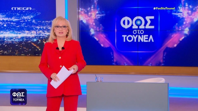 Νικολούλη για το φρικιαστικό έγκλημα στην Πιερία: «Κάτι δεν μου άρεσε σε αυτή τη γυναίκα» (vid)