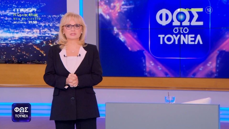 Συγκλόνισε η αναφορά της Νικολούλη για τα Τέμπη: «28/2 συμπληρώνονται 2 χρόνια, ε μην το καθυστερείτε άλλο» (vid)