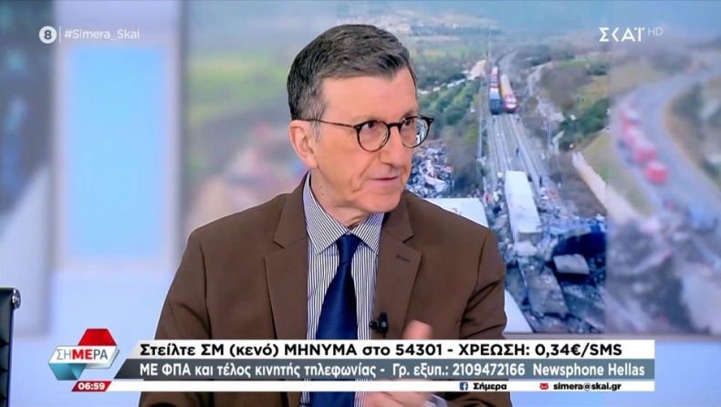 Πορτοσάλτε για συγκεντρώσεις: «Το σύνθημα είναι "να πέσει ο Μητσοτάκης", έχει σκεπαστεί το θέμα της τραγωδίας των Τεμπών» (vid)