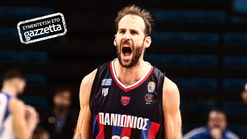 Βεργίνης στο Gazzetta: «Το δέσιμο με τον Πανιώνιο ήταν κάτι το ξεχωριστό, ευλογημένος που αγωνίστηκα σε ιστορικά σωματεία της Ελλάδας» 