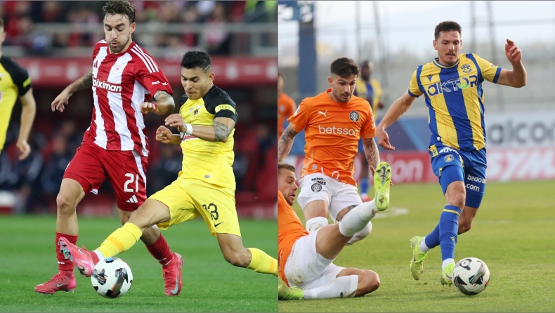 Κύπελλο Ελλάδας: Ποιες ομάδες θα προκριθούν στον τελικό; (Poll)