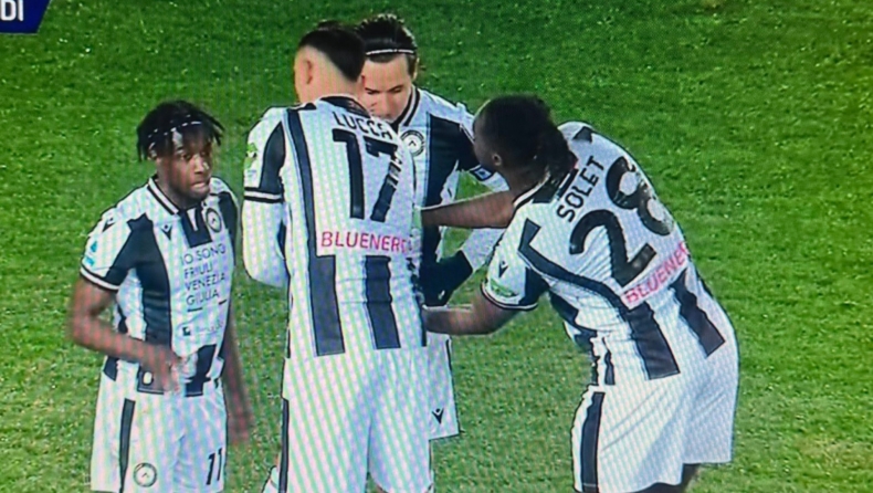 Ουντινέζε: Χάος για την εκτέλεση πέναλτι με τσακωμούς, γκολ και... αλλαγή του σκόρερ (vid)