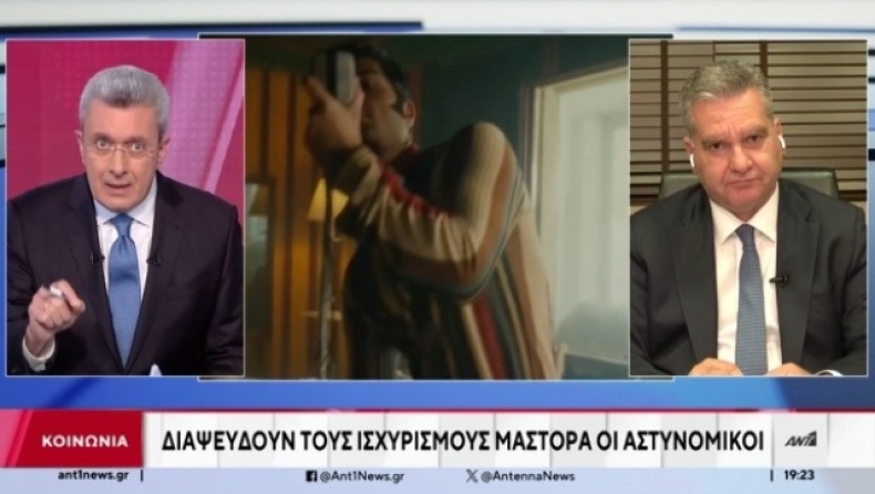 Τσαντίστηκε ο Χατζηνικολάου με τους ισχυρισμούς του δικηγόρου του Χρήστου Μάστορα: «Νιώθω ότι μας κοροϊδεύετε μέσα στα μούτρα μας» (vid)